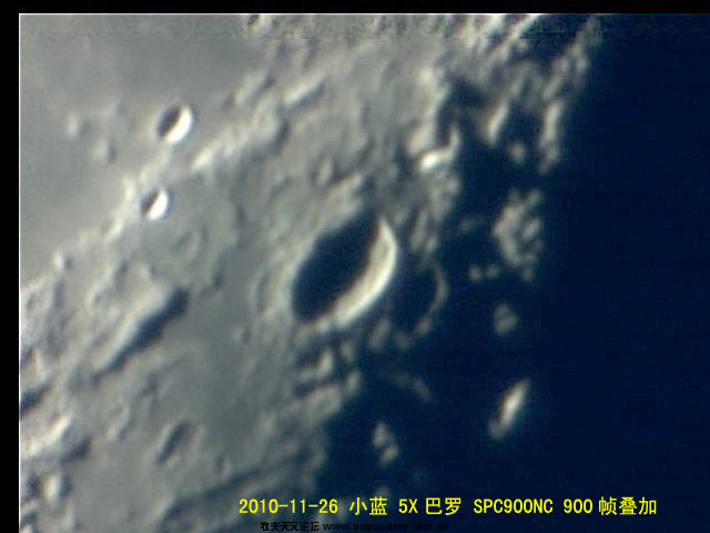 Object_20101124_2321_053#.jpg