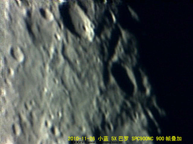 Object_20101124_2311_016#.jpg
