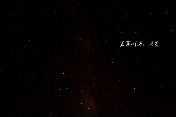 15379717_13204986.jpg