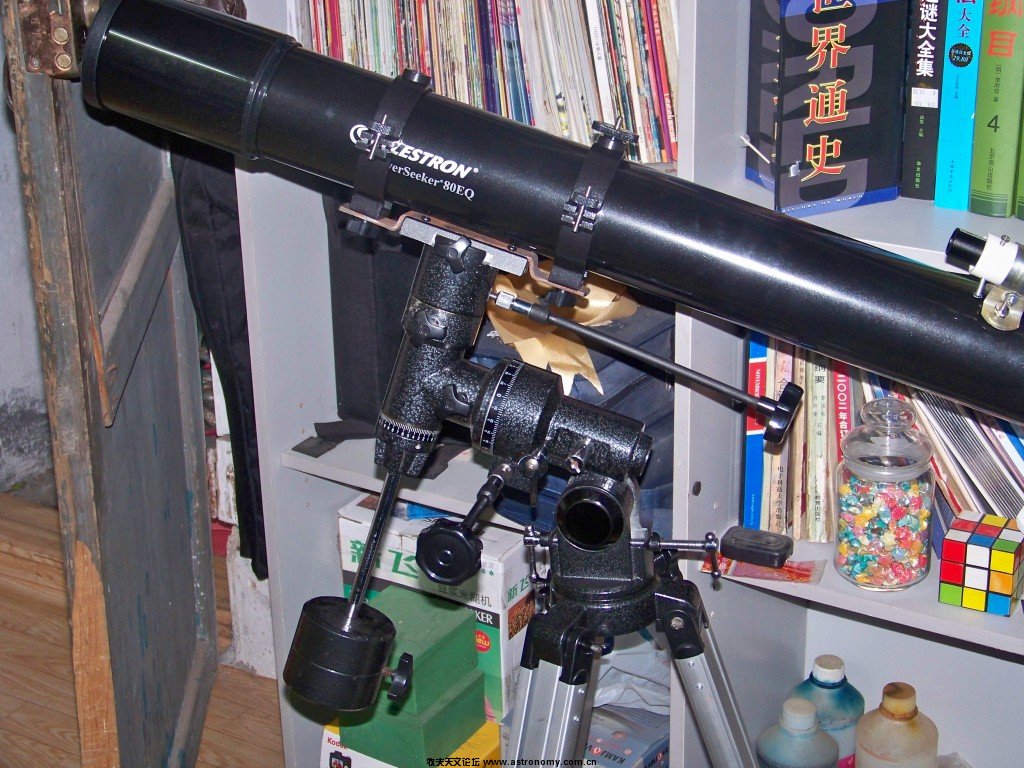 conew_100_6274.jpg