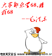 008.gif