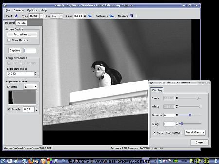 linux_art285_t.jpg