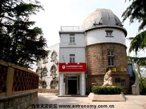 1observatory.jpg