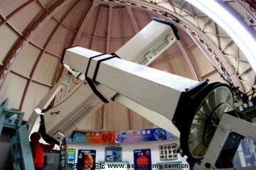 2observatory.jpg