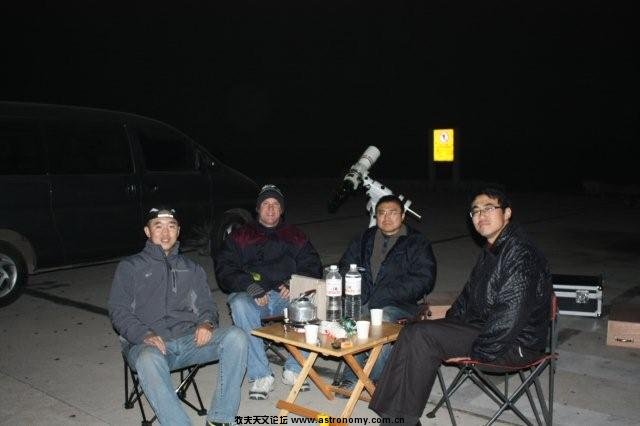 Astronomy1small.jpg