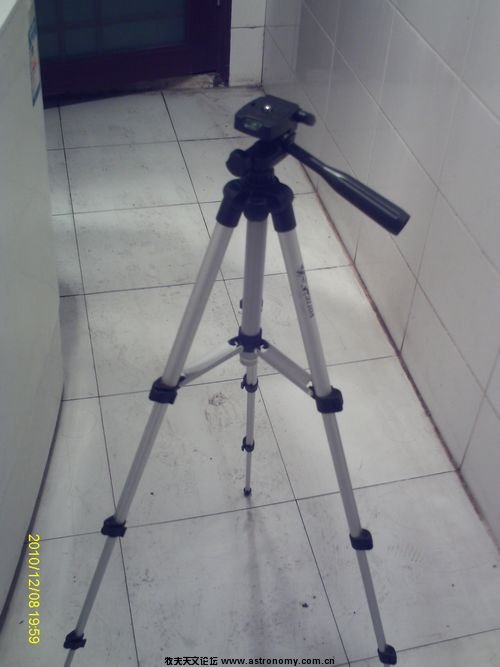 IMAG0044.JPG