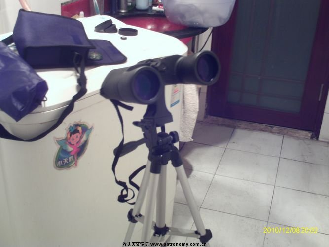 IMAG0049.JPG