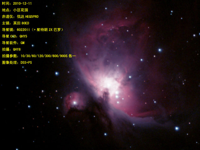 m42_0剪裁文字.jpg