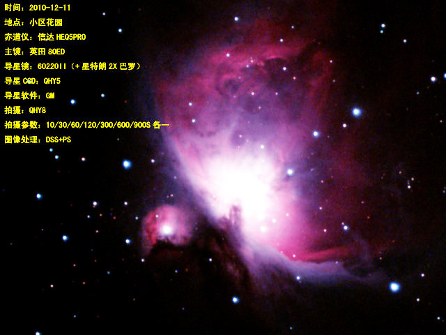 1012110814d1449d549665d3f9.jpg
