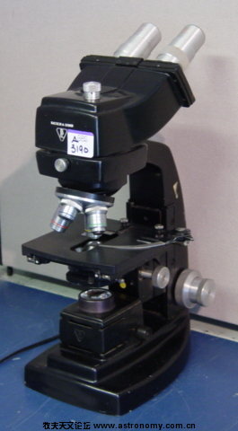 Bausch & Lomb PBV-5 DynaZoom Microscope1.jpg