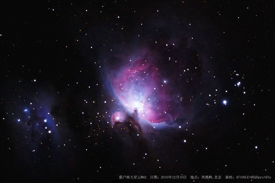 M42最终效果