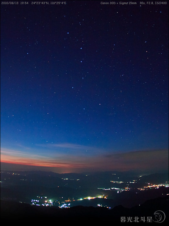 12.暮光北斗星.jpg