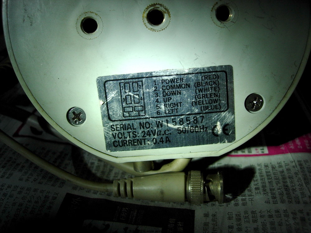 DSCN0480.jpg