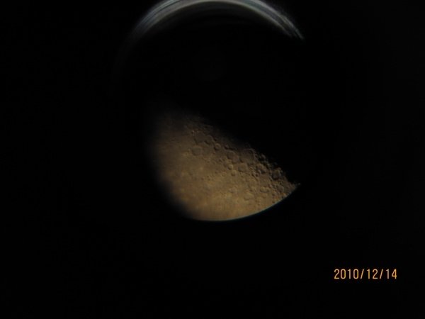p_large_CMm2_68fd0006b70b5c44.jpg