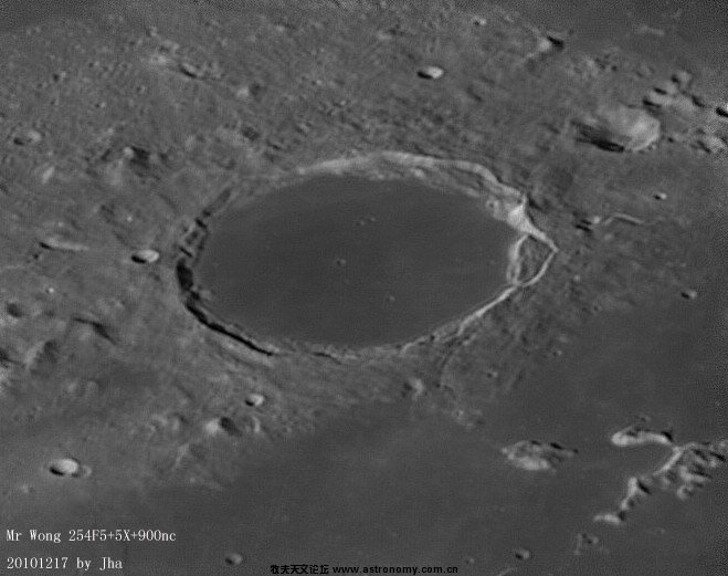 Moon_R_17_12_2010_2237332_logo.jpg