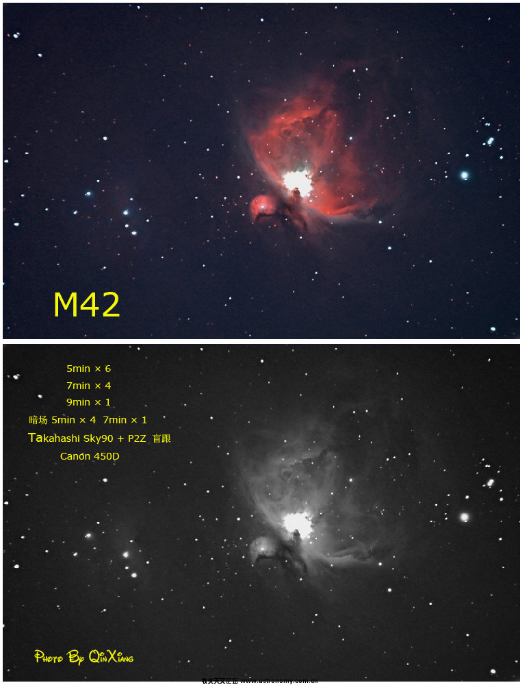 M42 12张叠组合.jpg