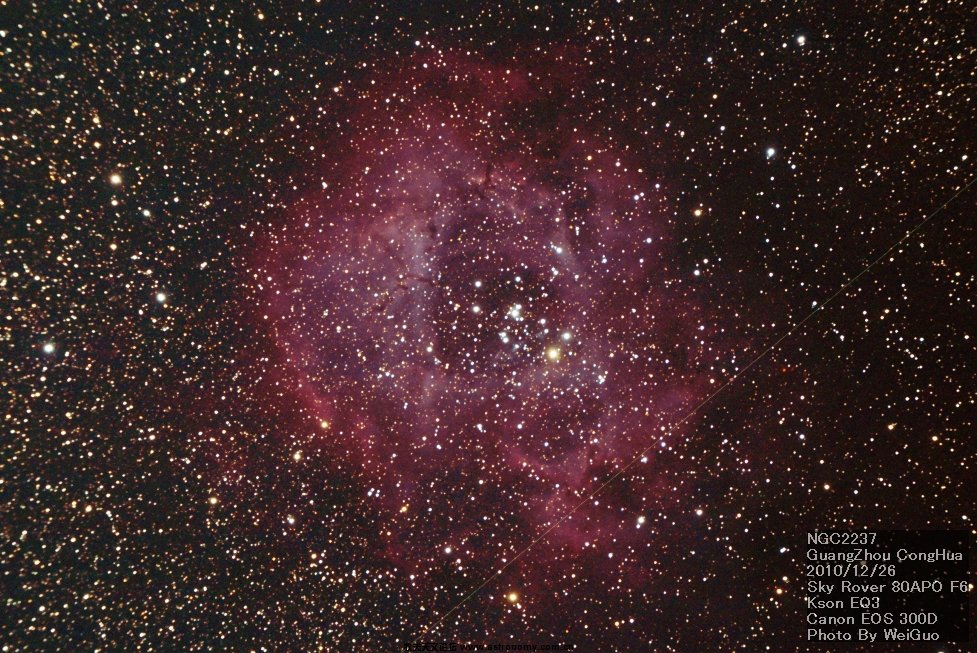 ngc2237ax.jpg
