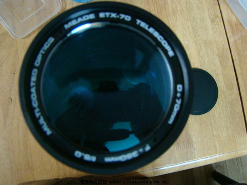 ext70a.JPG