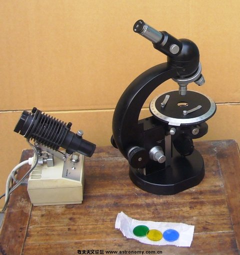 P1100874.JPG