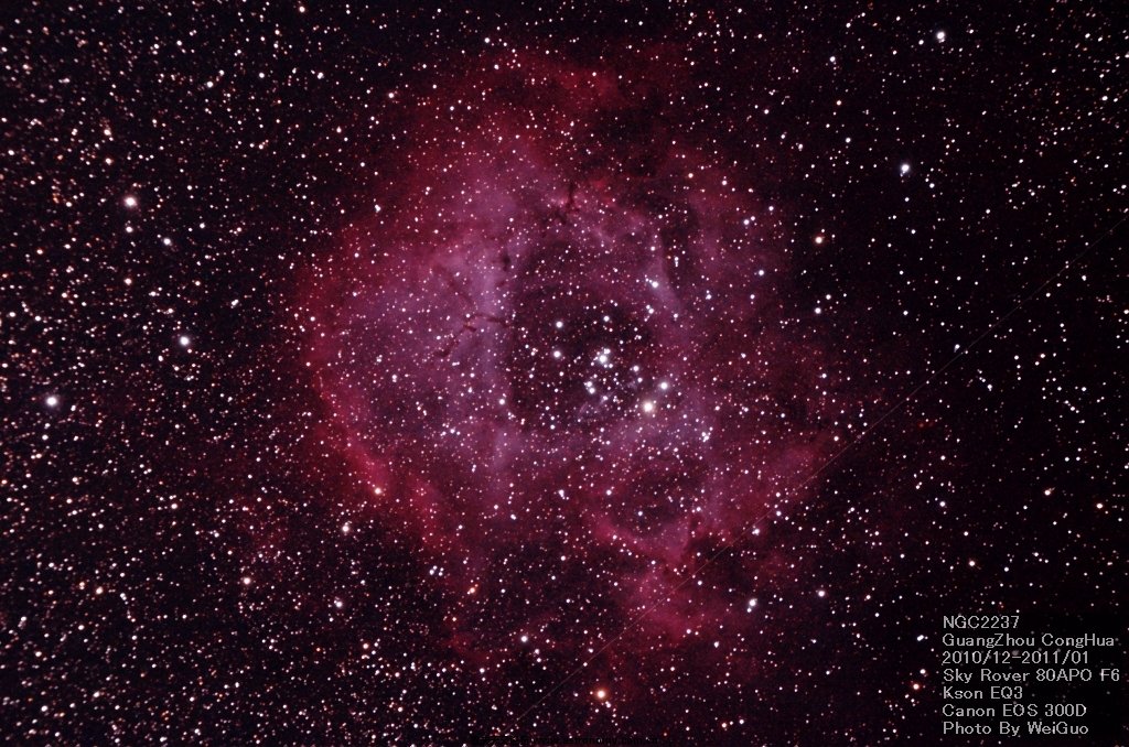 ngc2237x.jpg