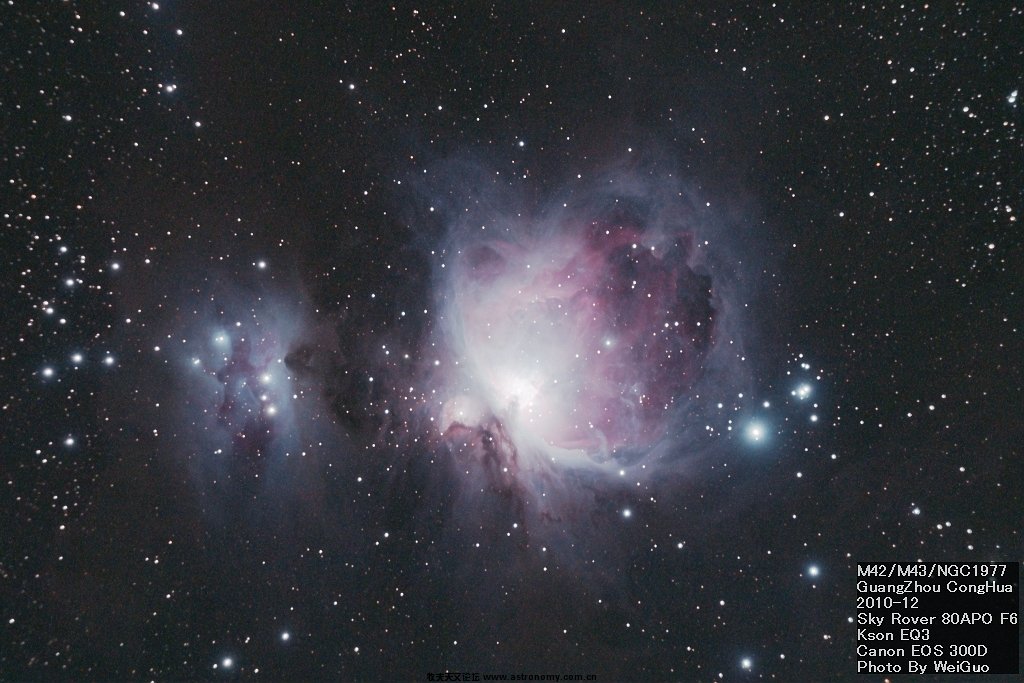 m42c.jpg