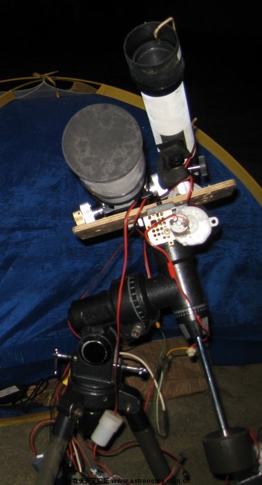 KSON EQ3.jpg