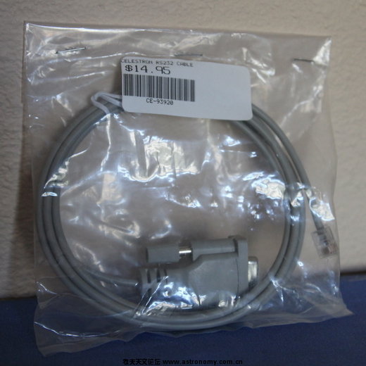 RS-232 Cable.JPG