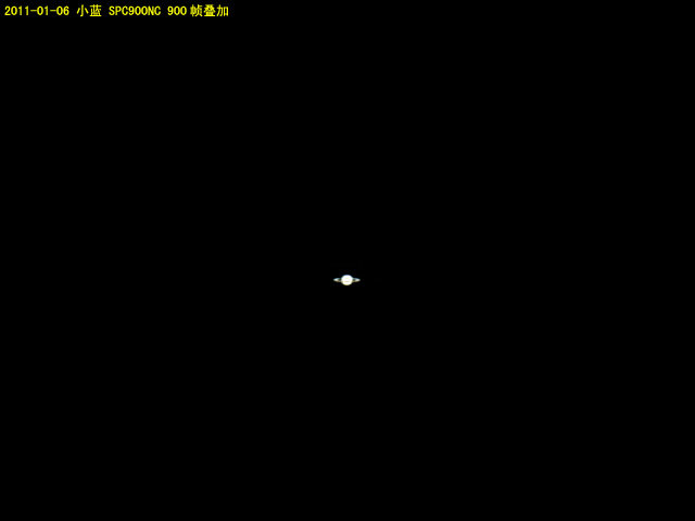 Object_20110106_0610_004.jpg