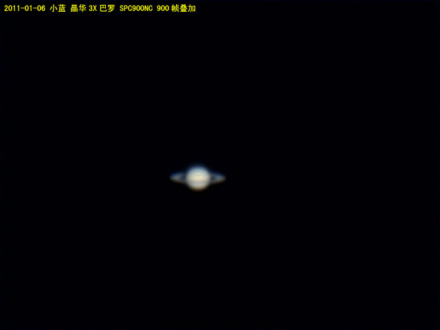 Object_20110106_0442_031.jpg