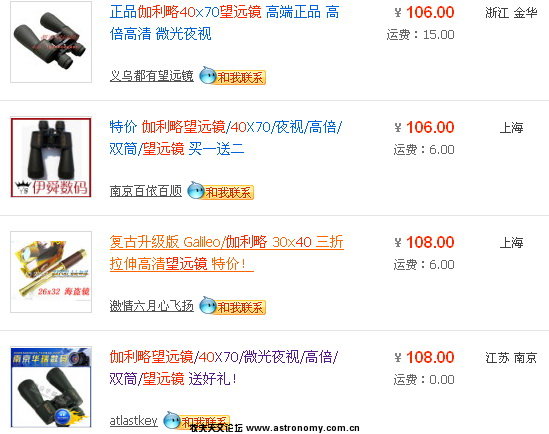 QQ截图未命名.jpg