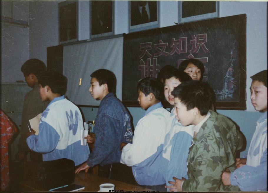 天文科普进校园 二十三中（1994年）.JPG