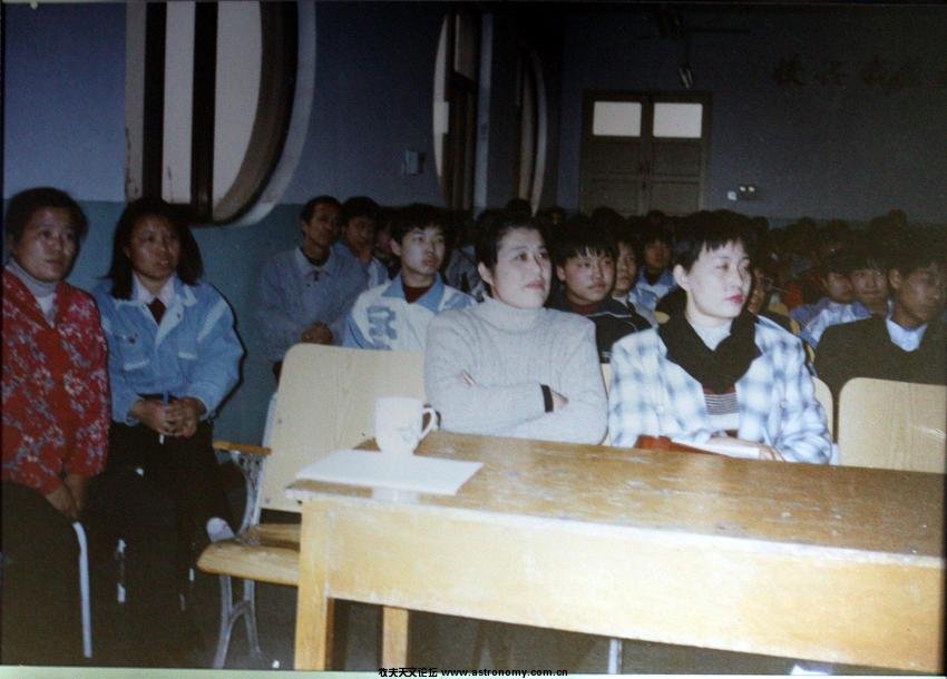 天文科普进校园 石家庄师专（1993年）.JPG