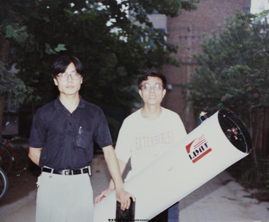 95年刘辉DIY大牛反镜，右为河北师大杨大卫老师 1995年.JPG