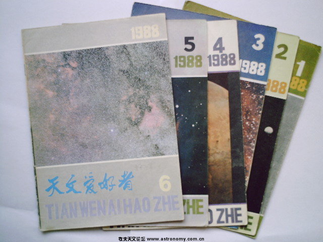 1988-1.JPG