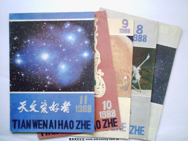 1988-2.JPG