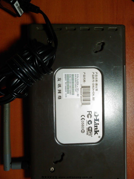 IMAG0008_调整大小.jpg