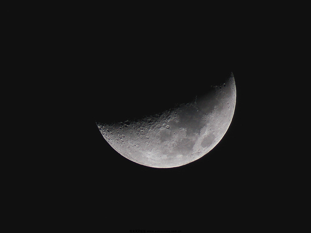 Moon1212.jpg