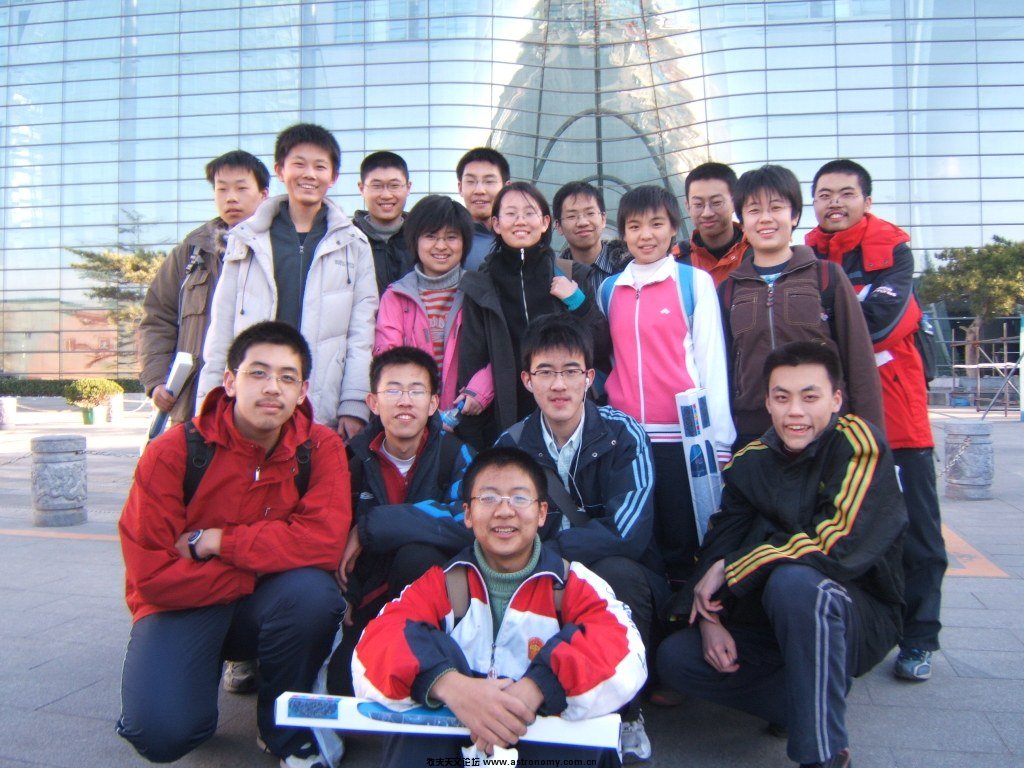 07年3月北京天文馆