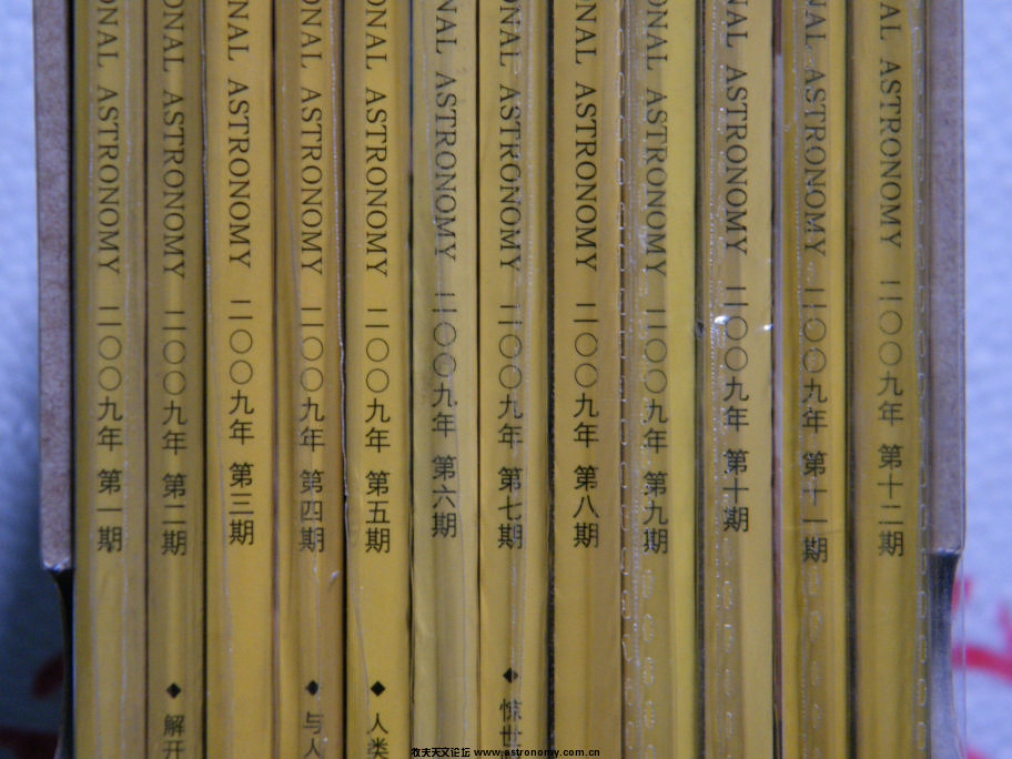英田60，ED巴罗，国家天文 032.jpg