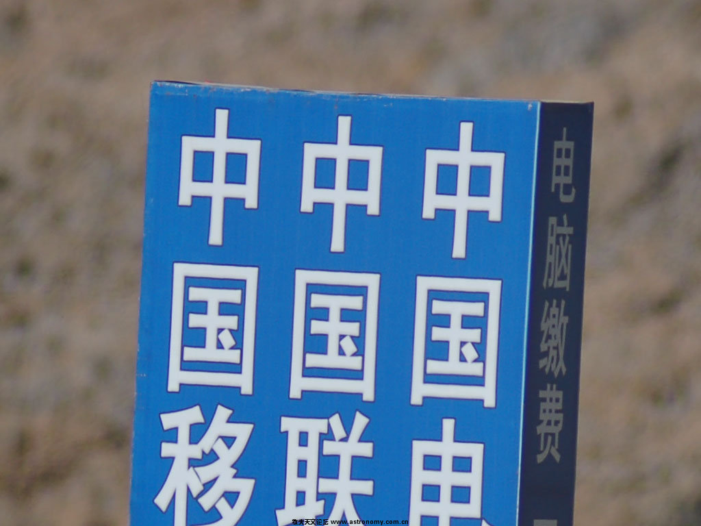 110EDa1.jpg