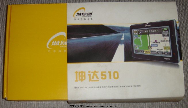 5101.JPG