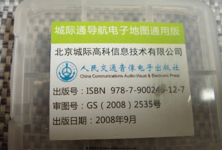 5105.JPG