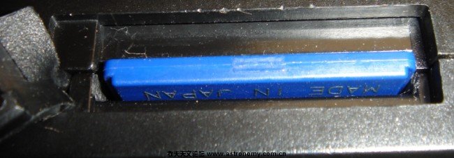 gps3.JPG