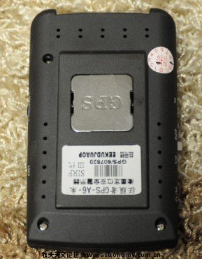a603.JPG