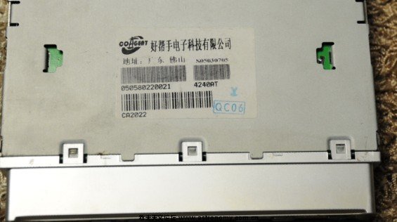 vcd04.jpg