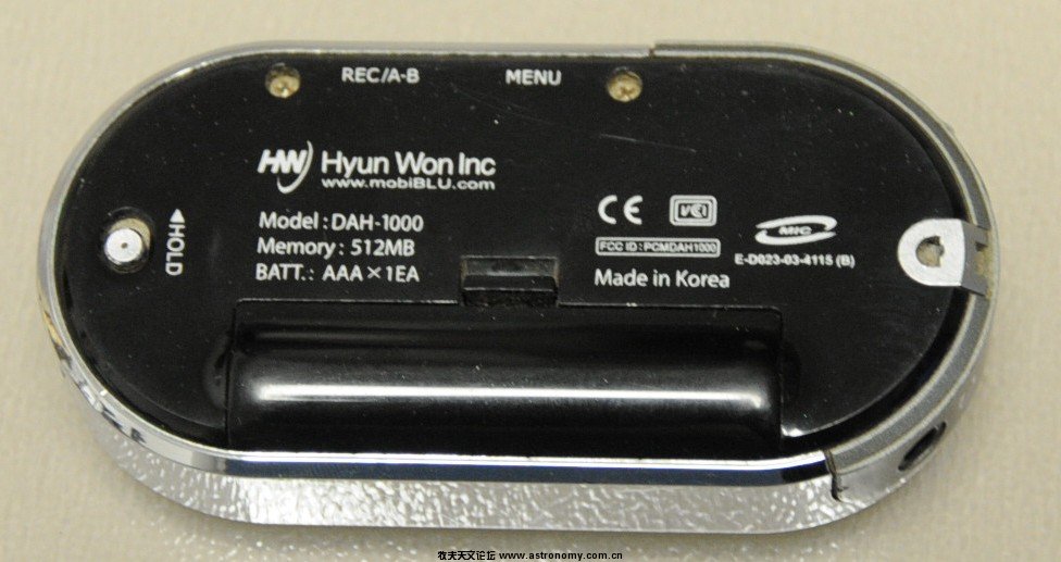 mp32.JPG