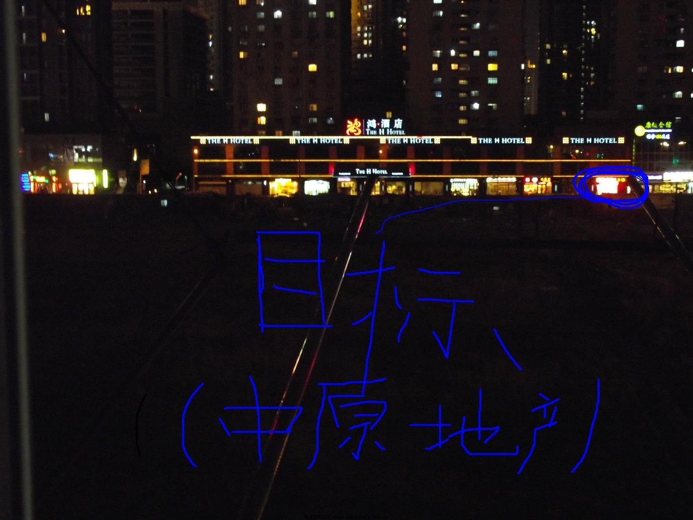 DSCF9784.JPG