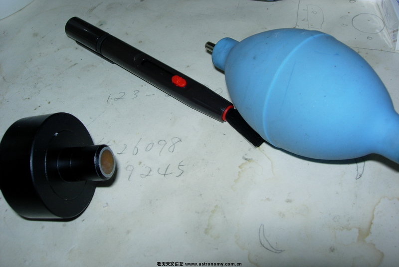 DSCN0545.jpg