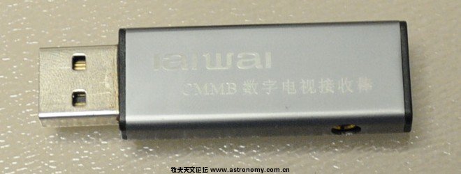 cmmb4.JPG