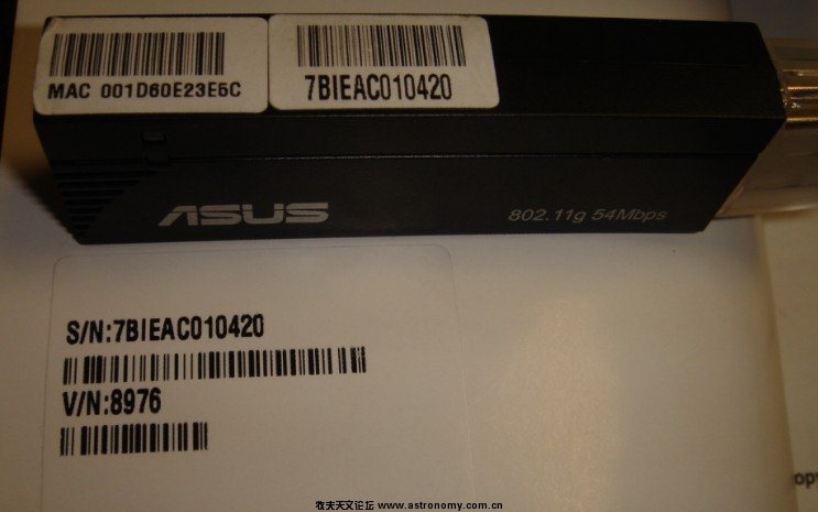 asus2.JPG